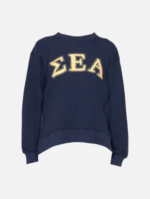 Adonis Embroidery Sweatshirt in Navy