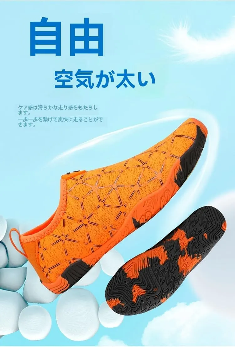 Barefoot Shoes for Women Slip On Quick Dry Wide Toe Box Non-Slip Breathable Lightweight Zero Drop Sole Minimalist Walking Hiking Yoga Outdoor