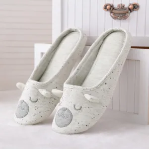 Women's Cotton Animal Slippers