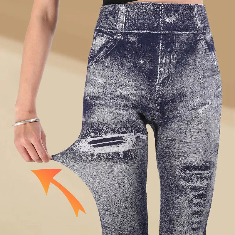 Women’s Stretch Fake Ripped Denim Jacquard Legging Pants