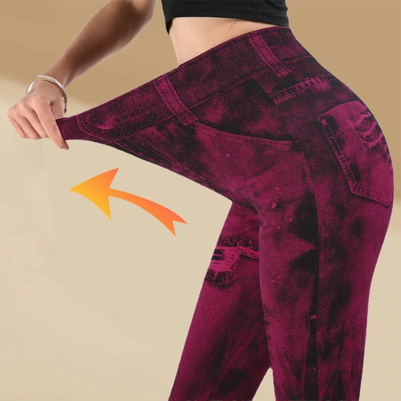 Women’s Stretch Fake Ripped Denim Jacquard Legging Pants